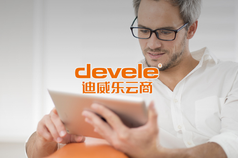 阿拉善左旗建站-迪威乐云商
